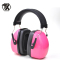铁迅头戴式静音耳罩隔音耳机X71 个
