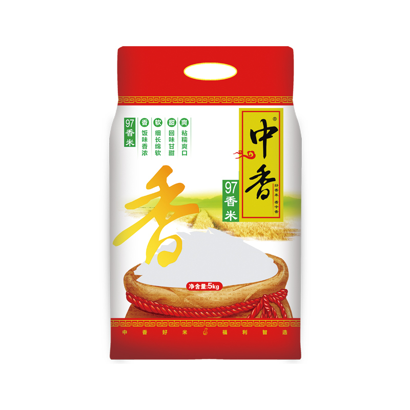 中香上林97香米5KG*8袋 广西扶贫产品南方大米 整箱量贩 长粒香米