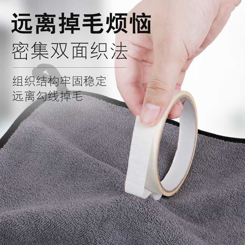 企乐丰 瑚绒毛巾抹布吸水加厚细纤维洗碗布不掉毛不掉色家务清洁擦玻璃混色/3条装/30*30CM