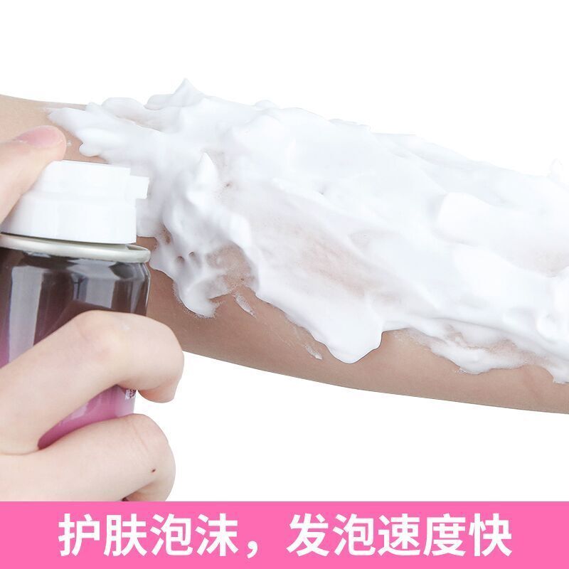 女士专用刮毛刀腋毛私处腋下全身脱毛器手动剃毛刀女用剃毛毛 蓝色款1刀架+7刀头+收纳盒