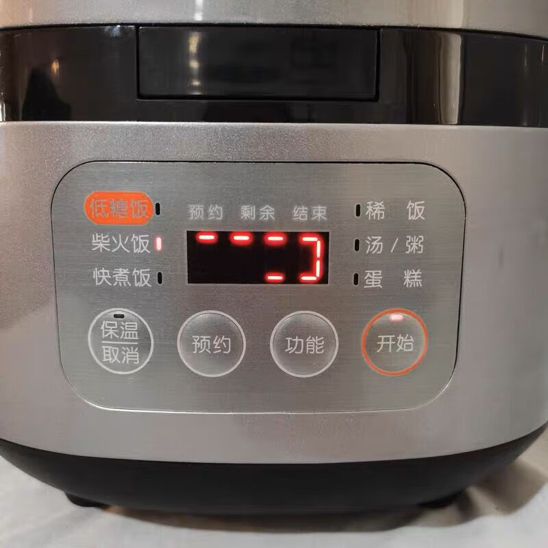 九阳(Joyoung)电饭煲F40T-F372家用智能可预约定时IH电磁加热土灶铁釜内胆多功能电饭锅高清大图