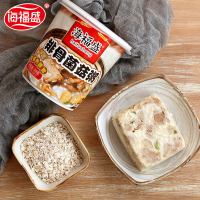 海福盛 营养早餐粥 排骨菌菇粥 方便速食粥 FD冻干粥冲泡食品 38g*6杯 整箱装