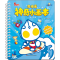 [M]一起去郊游 1-9787572808548