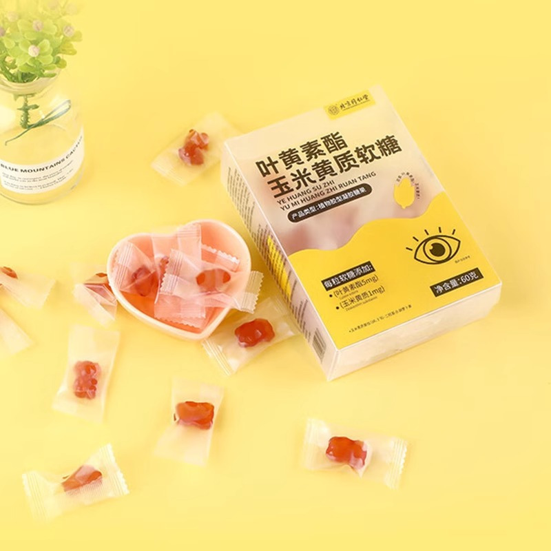 北京同仁堂内廷上用叶黄素酯玉米黄质软糖植物胶型凝胶糖*2瓶