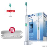 飞利浦PHILIPS电动牙刷HX6511/50成人充电式牙刷 HX6512同款 清洁牙齿带计时功能HX6730同系