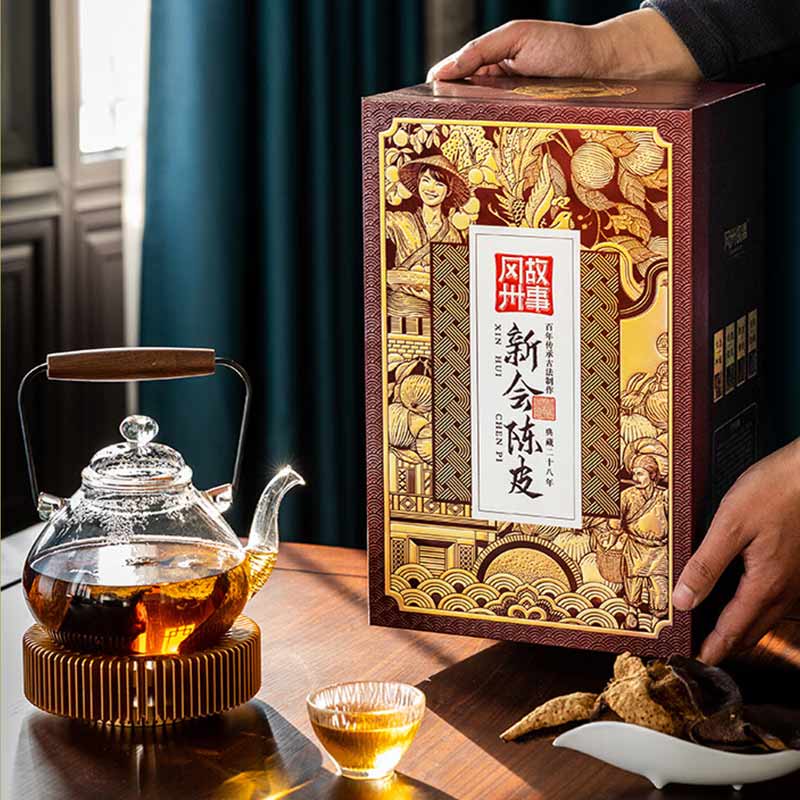 冈州故事典藏28年陈皮250g高清大图