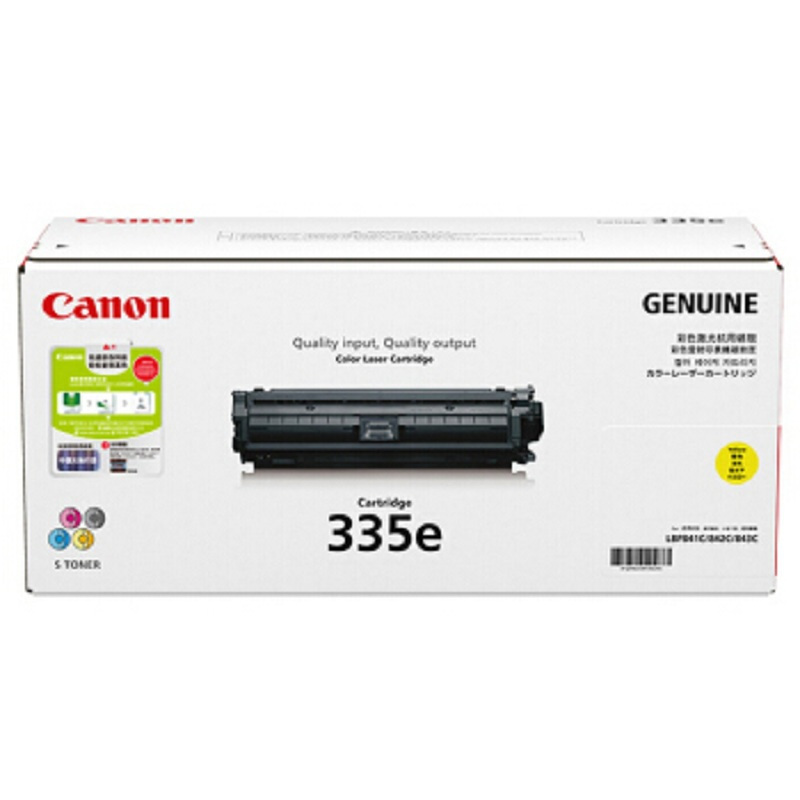 佳能(Canon)CRG-335e红色硒鼓适用于LBP843Cx/841Cdn