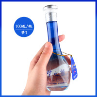 洋河 国产白酒 绵柔型白酒 45度 梦之蓝M1 小酒版100ml