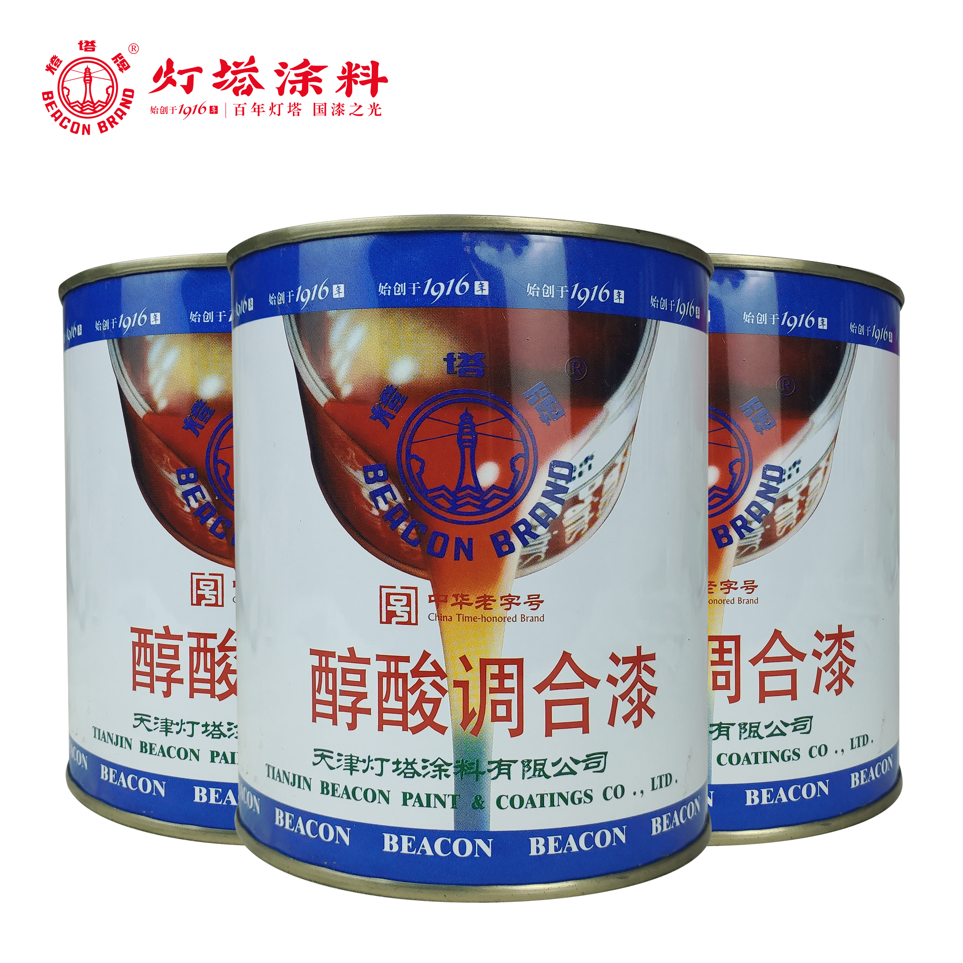 灯塔牌 醇酸调合漆(定制色)0.8kg*16桶/箱高清大图