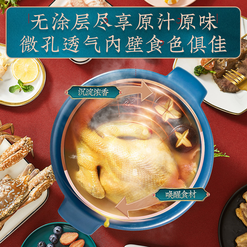 帝伯朗琳琅5D深炖陶瓷锅颜色随机 25cm