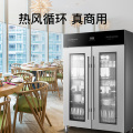 康宝（Canbo）商用消毒柜 热风循环 立式高温双开门大容量触控 不锈钢 单位厨房餐厅食堂消毒碗柜XDR650-GA1