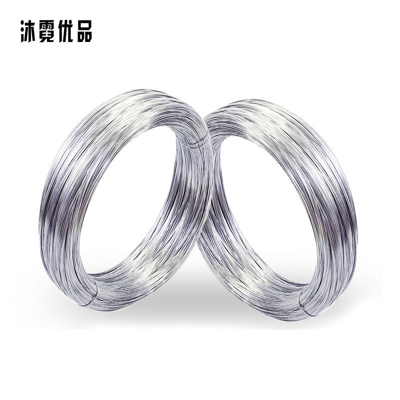 沐霓优品 镀锌铁丝铁线扎丝11号3.0mm /KG