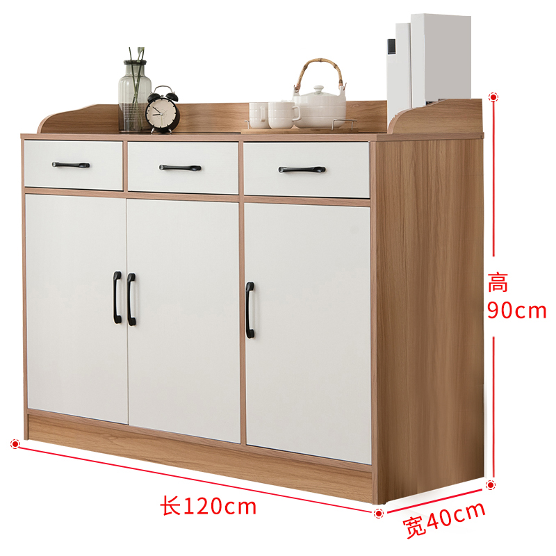 芙瑞塔 餐边柜 柜子120*40*90cm个 个