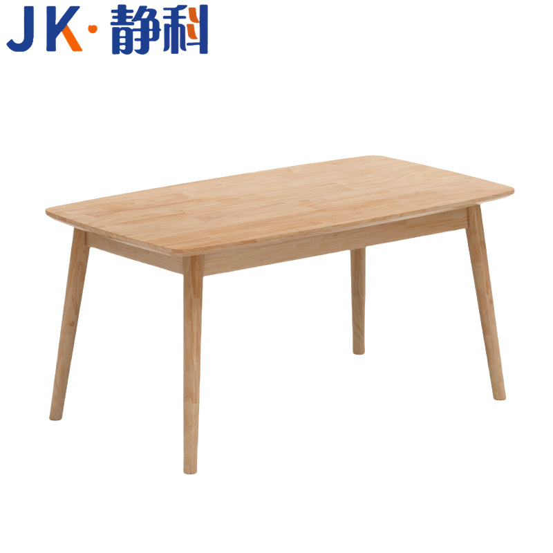 静科家用餐桌木质高清大图