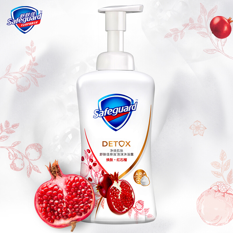 舒肤佳焕肤红石榴泡沫沐浴露500mlyz