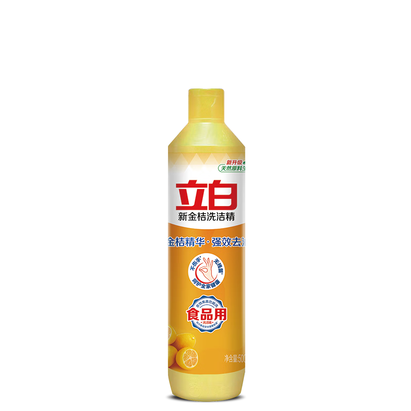 立白 新金桔洗洁精500g*5瓶 食品用除味去油去腥洗碗洗涤灵