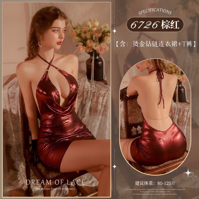 霏慕情趣内衣深V吊带包臀裙连体衣紧身夜店礼服套装女式情趣睡衣火辣御姐制服诱惑挂脖系带超短裙开档露乳免脱血滴子成人用品 6726棕红【烫金钻链连衣裙+T裤】 均码