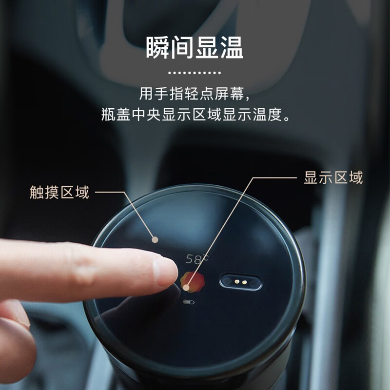 膳魔師(THERMOS)保温杯TCDB-500 470ml 白色