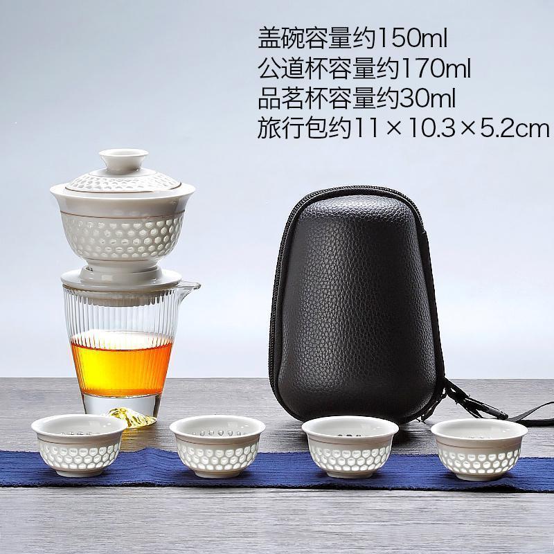 家柏饰(CORATED)旅行茶具陶瓷一壶四杯玲珑旋转自动泡茶盖碗户外便捷包快客杯高清大图