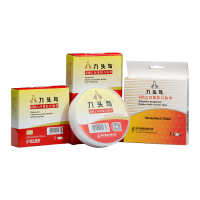 九头鸟 高压水胶布电工舒氏高压绝缘胶带电胶布绝缘自粘带10# 10kv