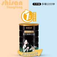 谷初源 黑芝麻黑豆核桃粉 黑芝麻糊 杂粮早餐代餐粉600g