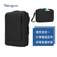 Targus/泰格斯15.6英寸环保材质双肩包可变单肩笔记本包 TBB58702灰色