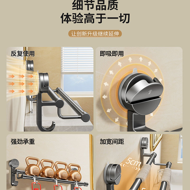 豫众诺 毛巾架 双杆长70cm 个高清大图