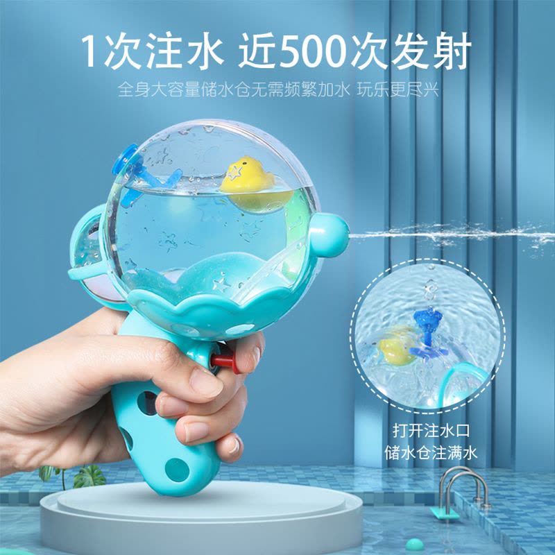 儿童新款网红卡通恐龙小水枪呲滋水喷洒戏水枪男女孩宝宝洗澡玩具LL图片
