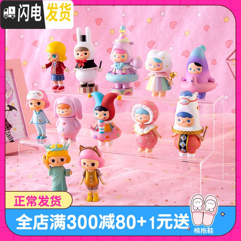 三维工匠亚克力收纳盒桌面学生ins透明防尘展示盒少女心置物架盲盒柜手办高清大图
