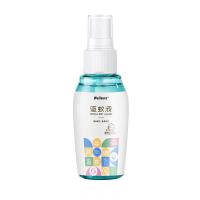 吻序(wellsure)驱蚊液50ml/瓶[5瓶装]