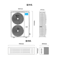 美的(Midea)一拖六变频一级能效 多联风管机空调大7匹包含安装智能控制家用中央空调 MDS-H180W-A(1)II