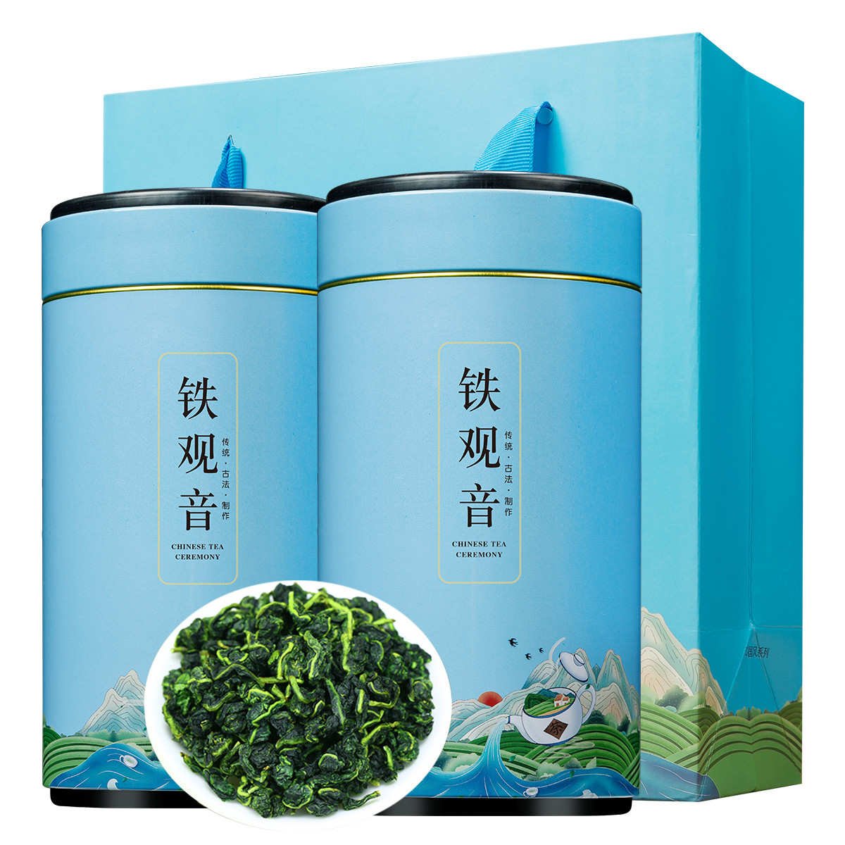 铁观音茶叶浓香型乌龙茶新茶传统茶散装礼罐装茶叶兰花香500克_811485 天蓝山水国风二罐装500克