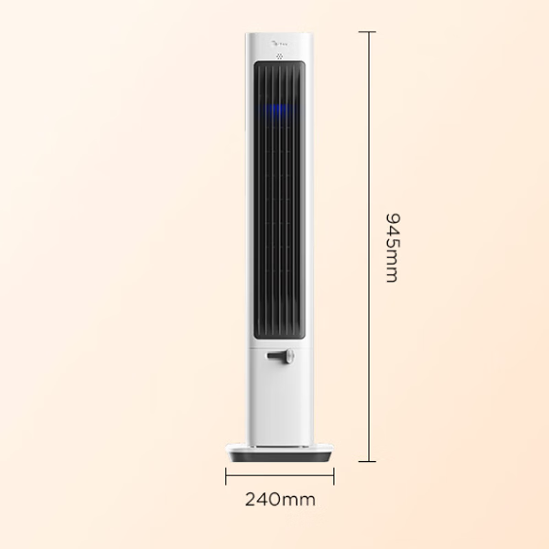 美的 电暖器 NFU-BR2200W