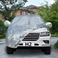 适用于2017新款长城哈弗H2车衣车罩防晒防雨遮阳suv红标蓝标专用哈佛H2车衣罩汽车套加厚 H2专用车衣
