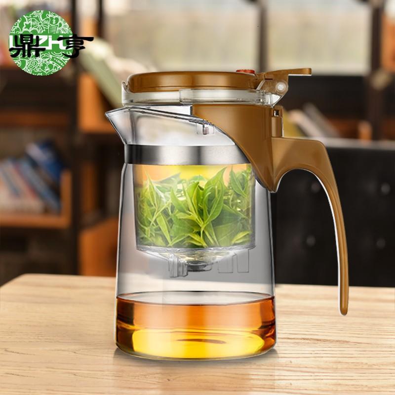 鼎亨飘逸杯茶水分离杯泡茶壶玻璃过滤耐热茶具套装泡茶器茶道杯