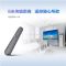 华为(HUAWEI)智能遥控精灵 激光笔IHC遥控器适用会议平板Ideahub系列 board/S/pro/Ent