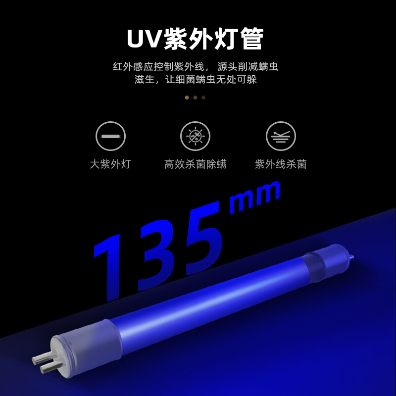 奥克斯(AUX)除螨仪无线家用紫外线杀菌床上手持螨虫吸尘器机器