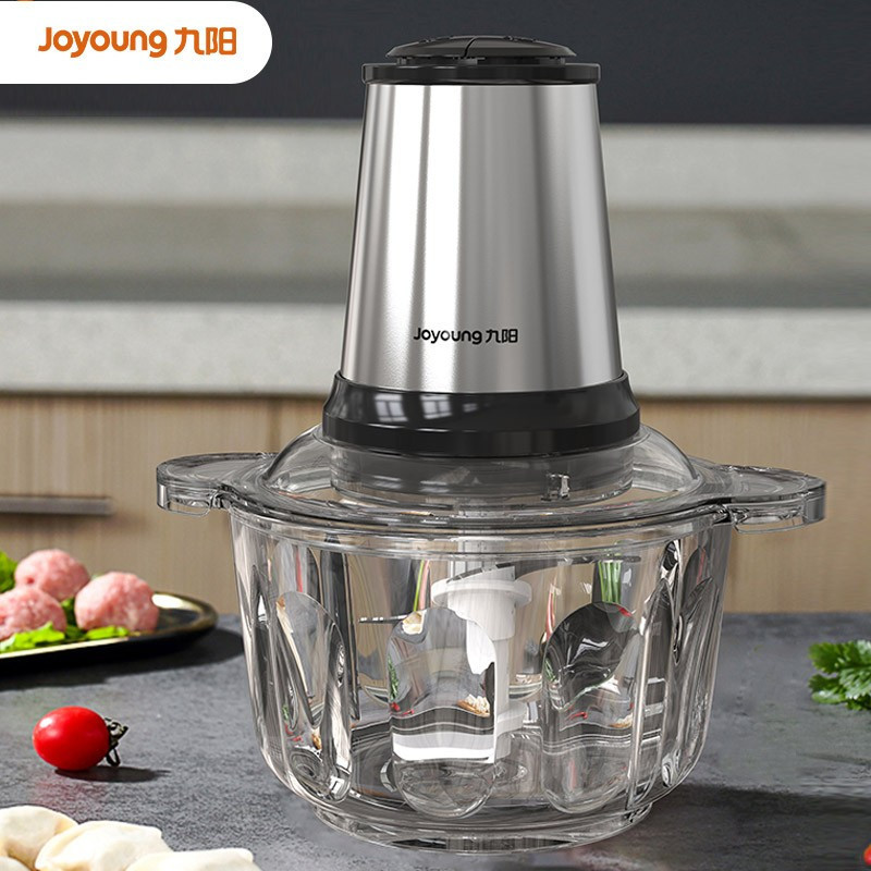 九阳(Joyoung) S20-LA750绞肉机家用多功能电动料理机碎肉机(HD)