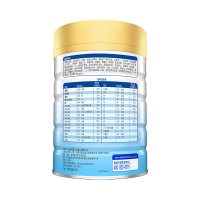 雅培经典恩美力儿童配方奶粉36月以上月龄4段850g