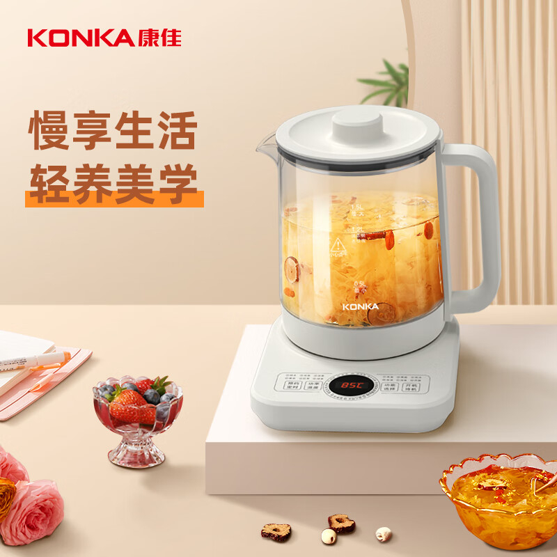 康佳养生壶1.5L均匀受热快速烹煮耐高温不易裂KHK-W1530(C)高清大图