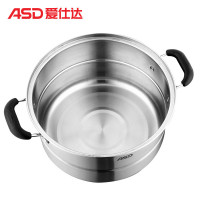爱仕达(ASD)蒸锅 26CM可视不锈钢蒸锅 多用双层蒸锅锅具JX1526 带蒸笼蒸屉
