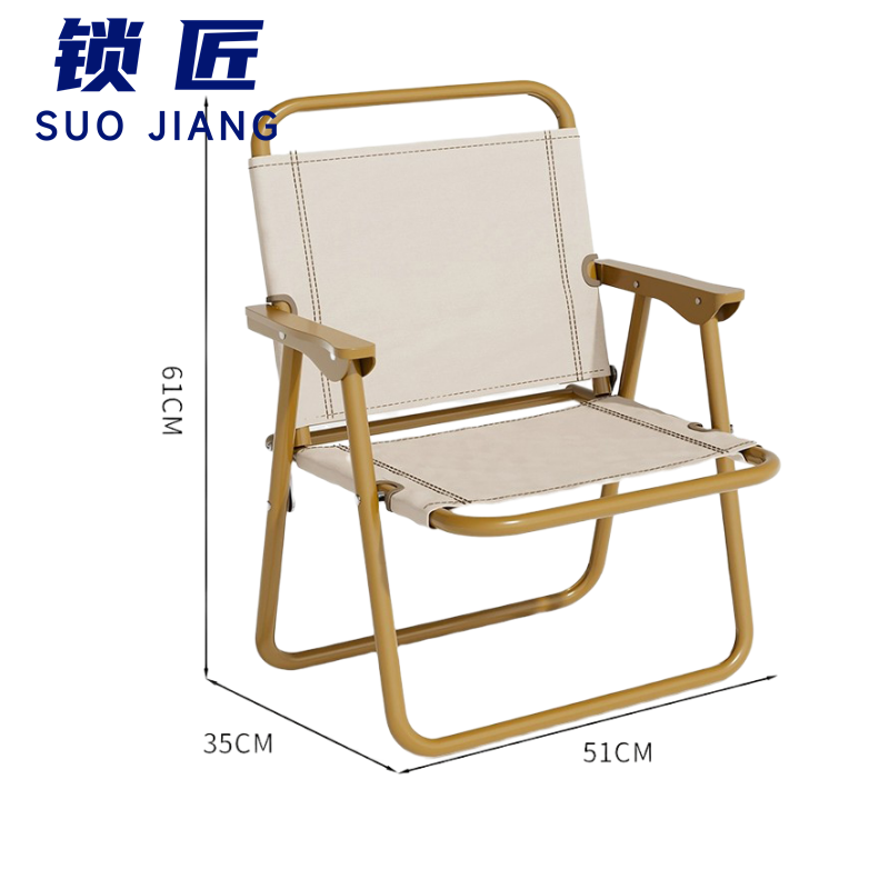 锁匠 户外桌椅高清大图