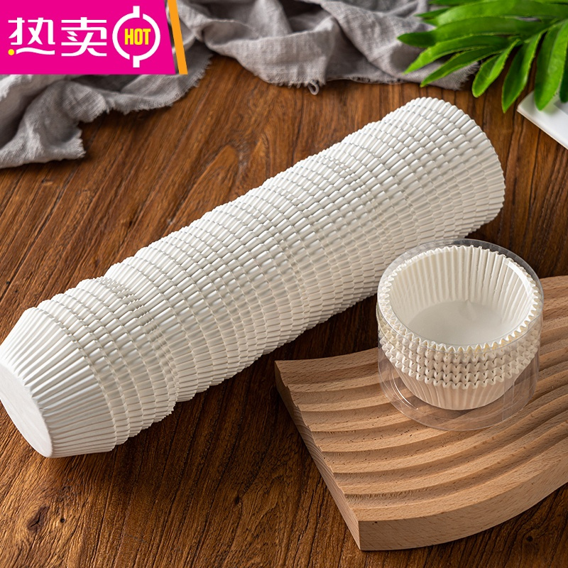 fenghou雪媚娘纸托纸杯蛋糕纸杯烘焙模具马芬杯底托纸垫小蛋糕杯子