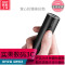 Anker 迷你小巧口袋圆柱充电宝便携移动电源5000mah 精致潮品