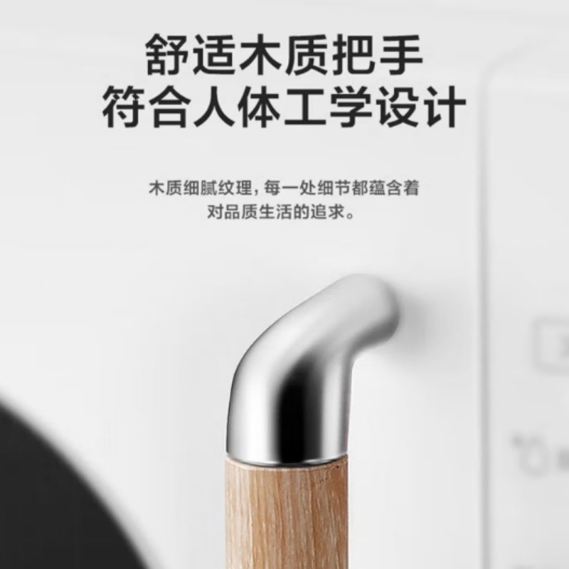 美的(Midea)微波炉 复古旋钮微波炉转盘式加热PM2004高清大图