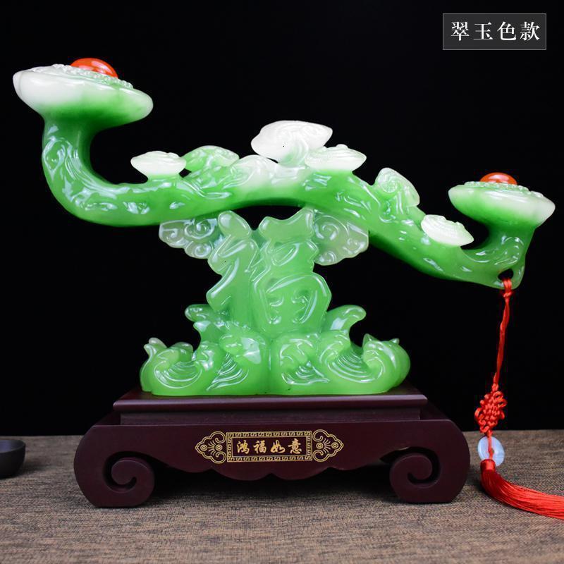 美帮汇如意摆件大号仿玉工艺办公室客厅婚房装饰摆设乔迁生日结婚礼品高清大图