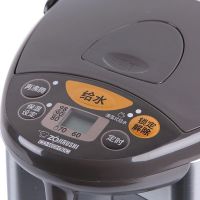 象印(ZO JIRUSHI)电热水壶家用办公电热水瓶不锈钢电水壶微电脑多功能烧水壶WDH30C 金属灰色3L