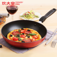 炊大皇(COOKER KING ) 煎锅 J28H欧式深煎锅少油烟加深加厚不粘锅平底锅28cm