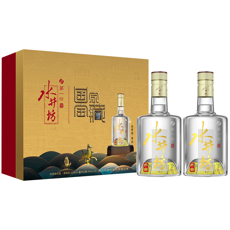Shui Jing Fang 水井坊 井台 500ml 52度 中国酒 白酒（水井坊