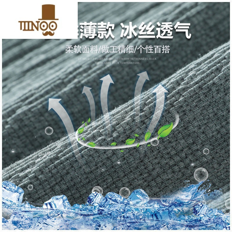 YANXU夏季超薄款亚麻棉麻运动裤男士束脚宽松冰丝速干九分休闲裤子男裤高清大图